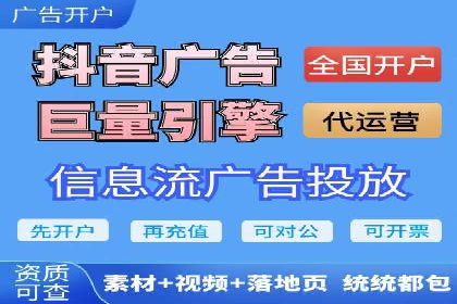 成功SEM主管的领导力与决策力——以实际案例为证