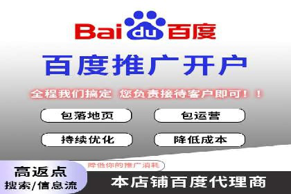 抖音信息流代理操作流程详解及效果展示